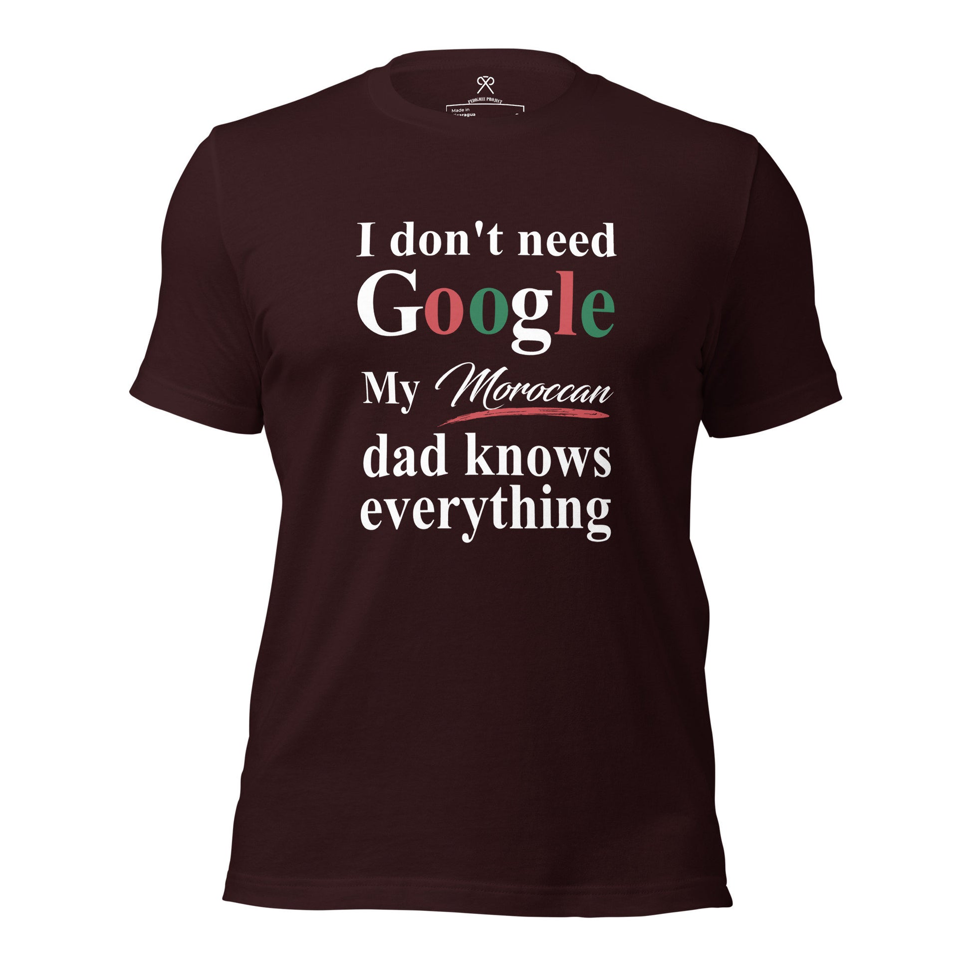 Moroccan Dad Tshirt, Funny Dad tshirt, African Dad Tshirt, Father&#39;s Day Tshirt, Couples Tshirt, African Couple.