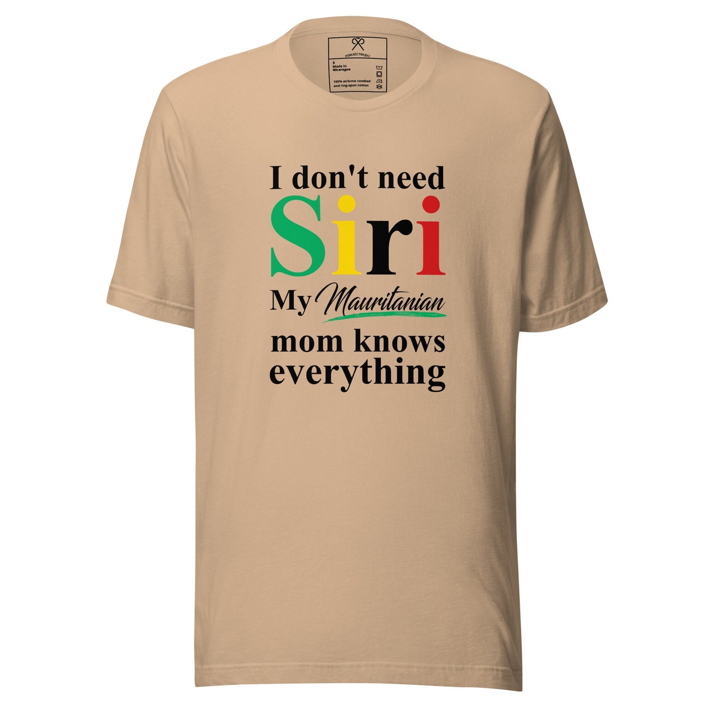 Mauritanian Mom Tshirt, Funny Mom tshirt, African Mom Tshirt, Mother&#39;s Day Tshirt, Couples Tshirt, African Couple.