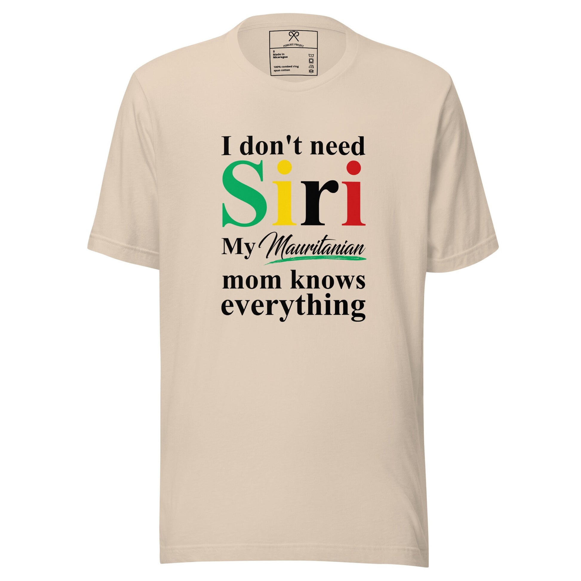 Mauritanian Mom Tshirt, Funny Mom tshirt, African Mom Tshirt, Mother&#39;s Day Tshirt, Couples Tshirt, African Couple.