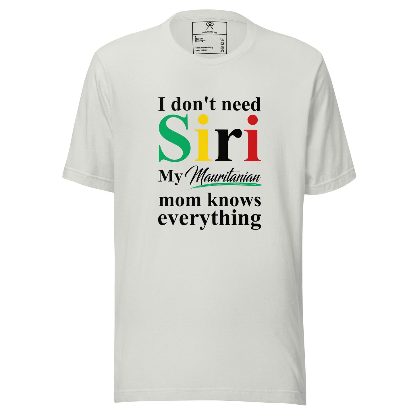 Mauritanian Mom Tshirt, Funny Mom tshirt, African Mom Tshirt, Mother&#39;s Day Tshirt, Couples Tshirt, African Couple.