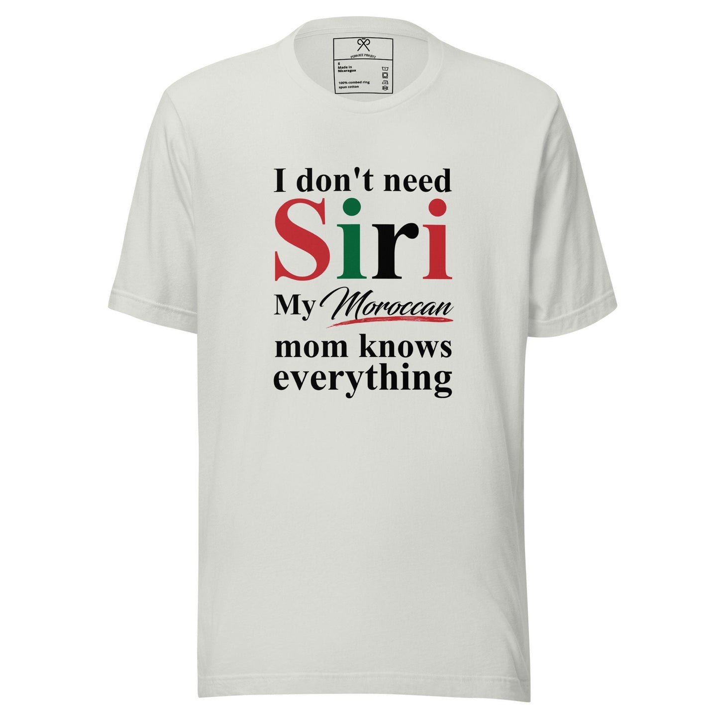 Moroccan Mom Tshirt, Funny Mom tshirt, African Mom Tshirt, Mother&#39;s Day Tshirt, Couples Tshirt, African Couple.