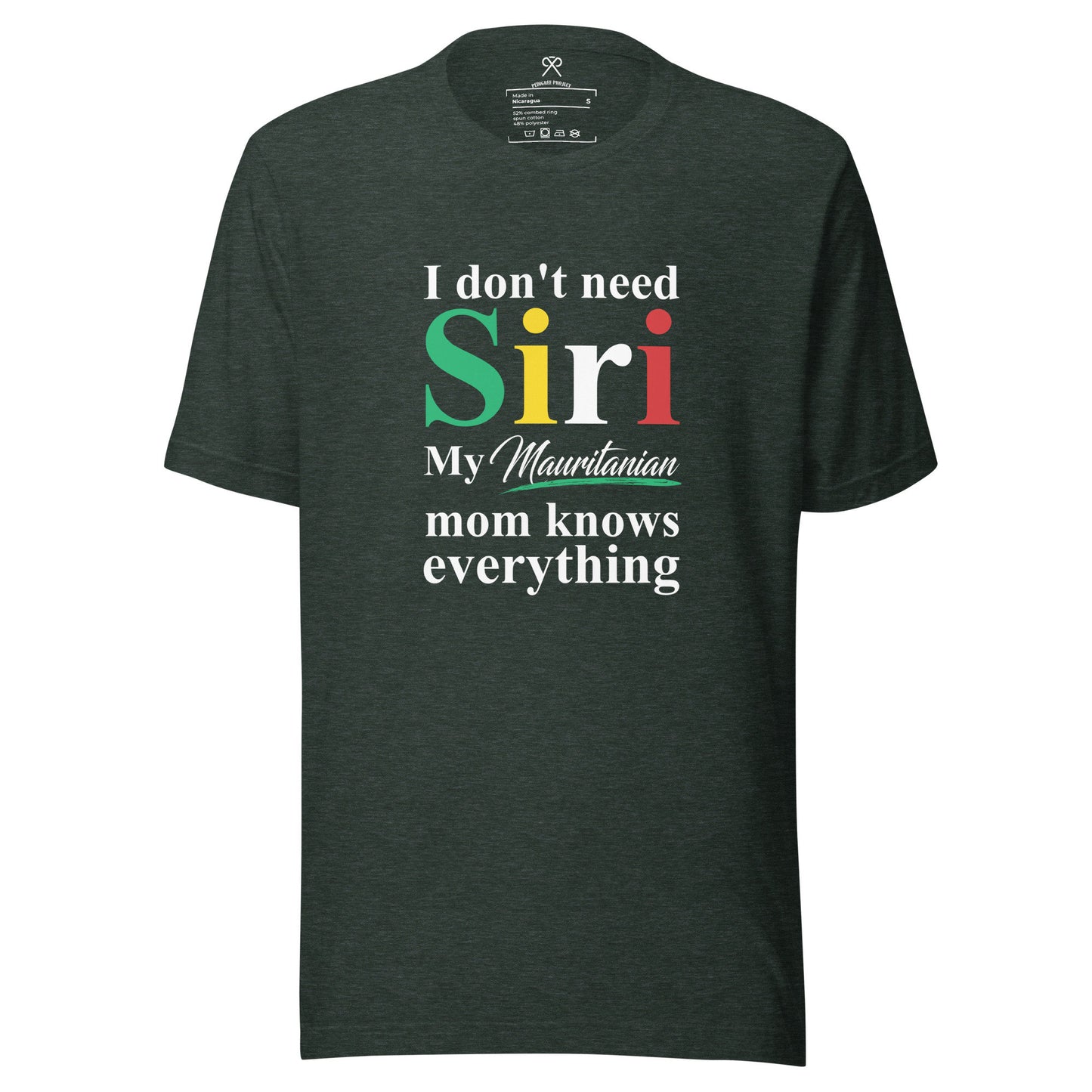 Mauritanian Mom Tshirt, Funny Mom tshirt, African Mom Tshirt, Mother&#39;s Day Tshirt, Couples Tshirt, African Couple.