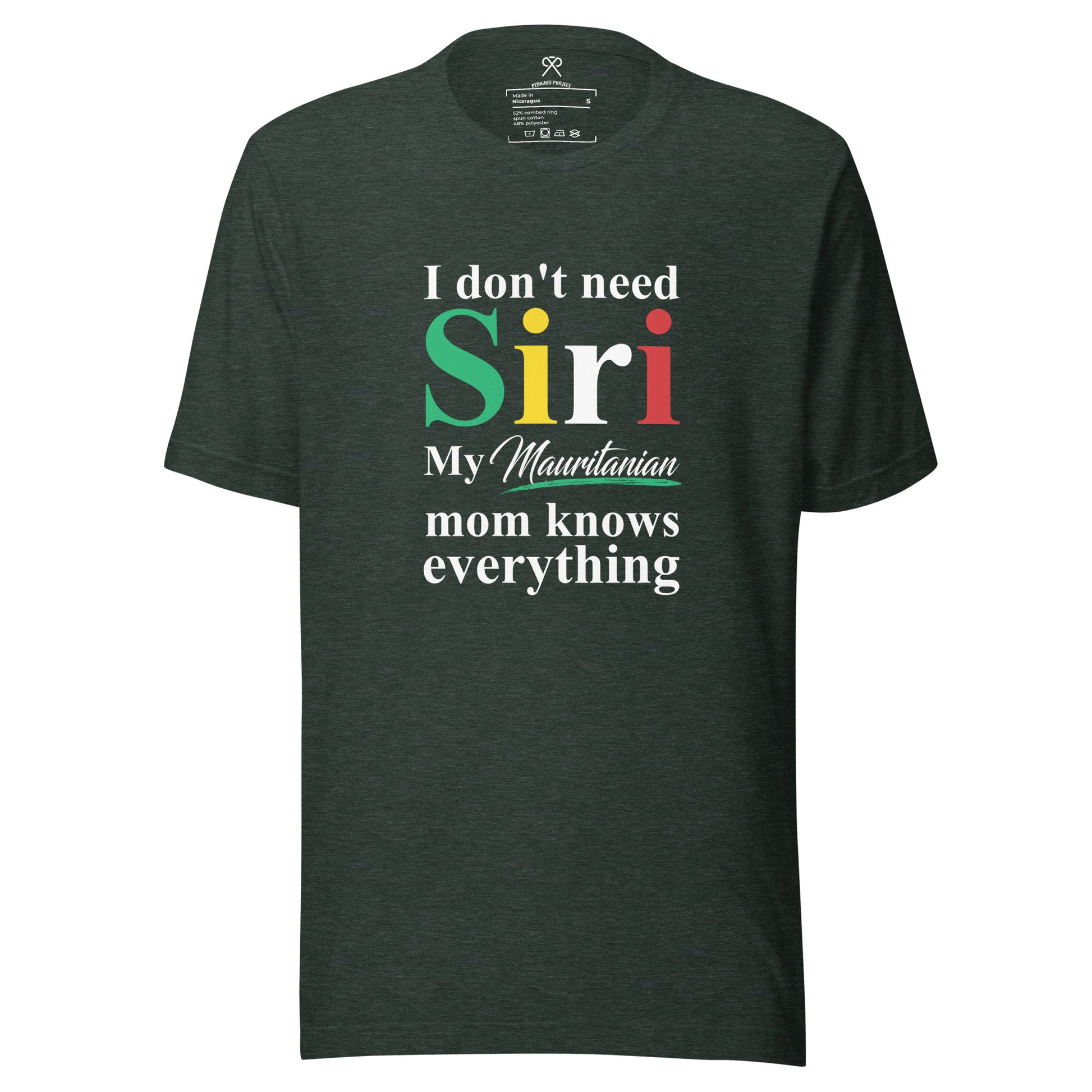 Mauritanian Mom Tshirt, Funny Mom tshirt, African Mom Tshirt, Mother&#39;s Day Tshirt, Couples Tshirt, African Couple.