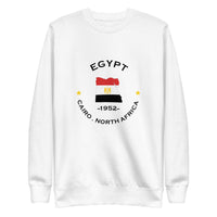 Egyptian Unisex Premium Sweatshirt,African Tshirt,Africans in Diaspora,African American,African Couples,African Families,Gifts for Africans