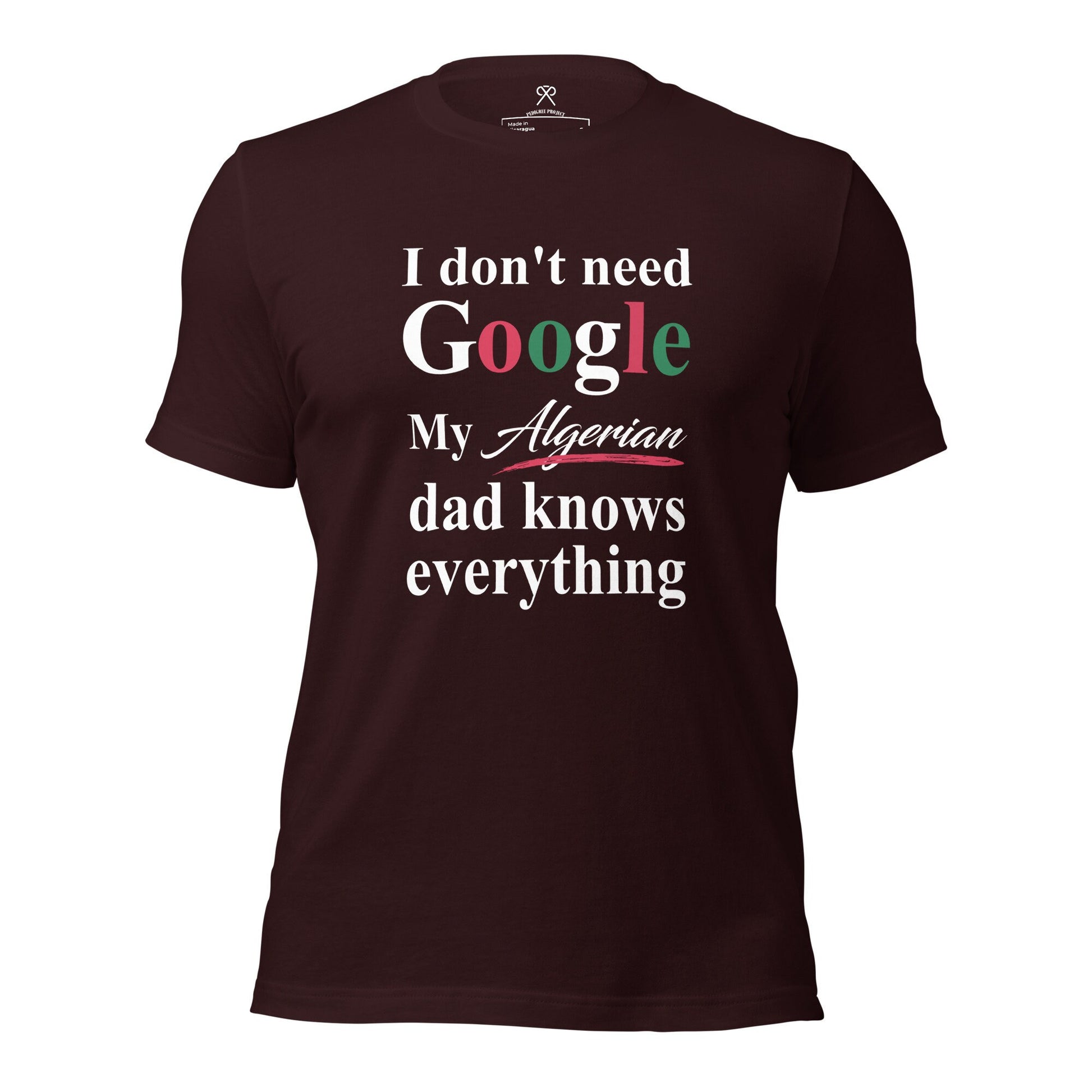 Algerian Dad Tshirt, Funny Dad tshirt, African Dad Tshirt, Father&#39;s Day Tshirt, Couples Tshirt, African Couple.