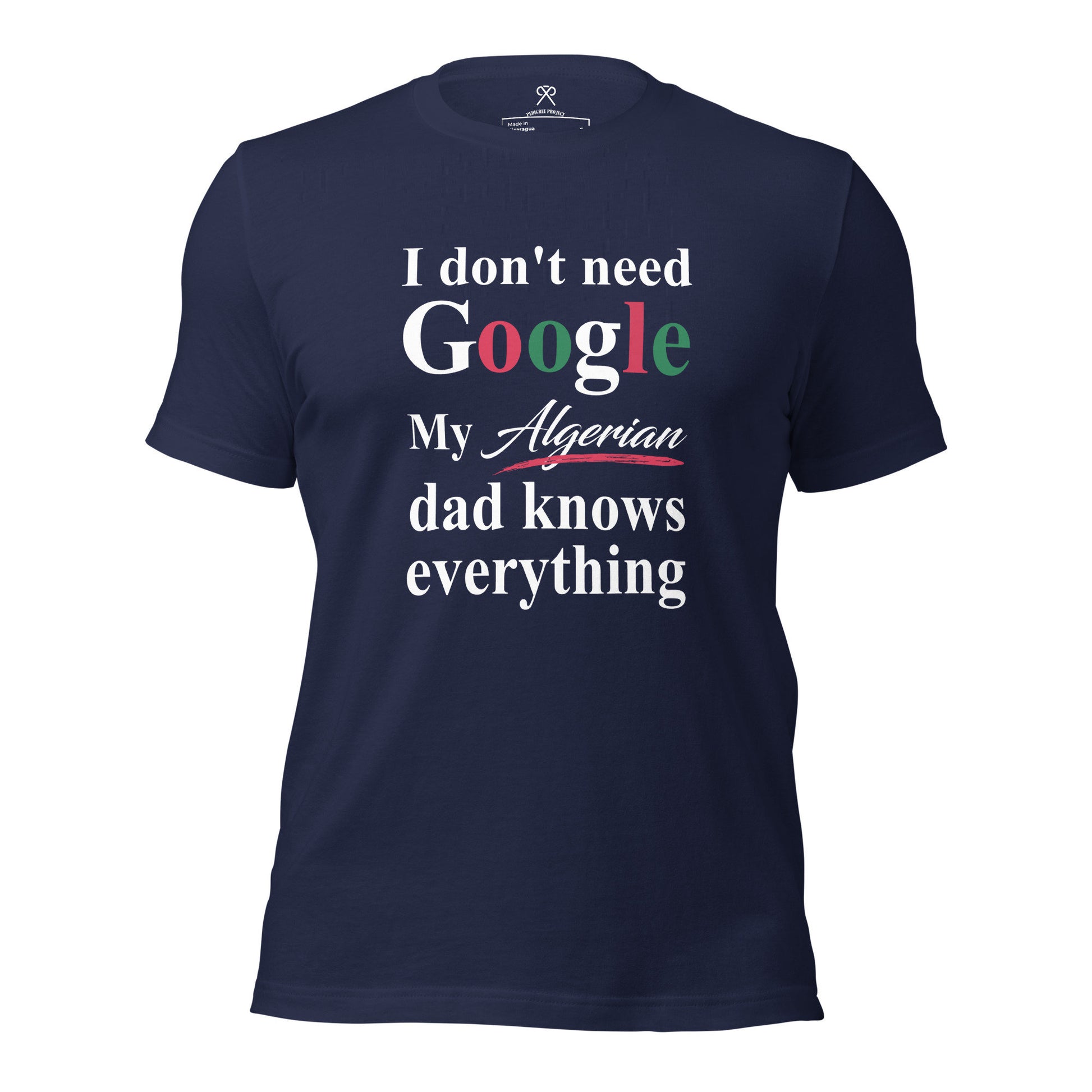 Algerian Dad Tshirt, Funny Dad tshirt, African Dad Tshirt, Father&#39;s Day Tshirt, Couples Tshirt, African Couple.