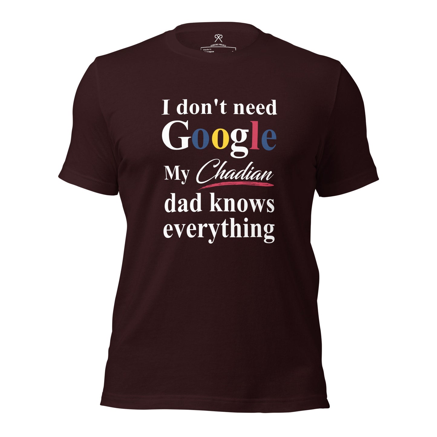 Chadian Dad Tshirt, Funny Dad tshirt, African Dad Tshirt, Father&#39;s Day Tshirt, Couples Tshirt, African Couple.