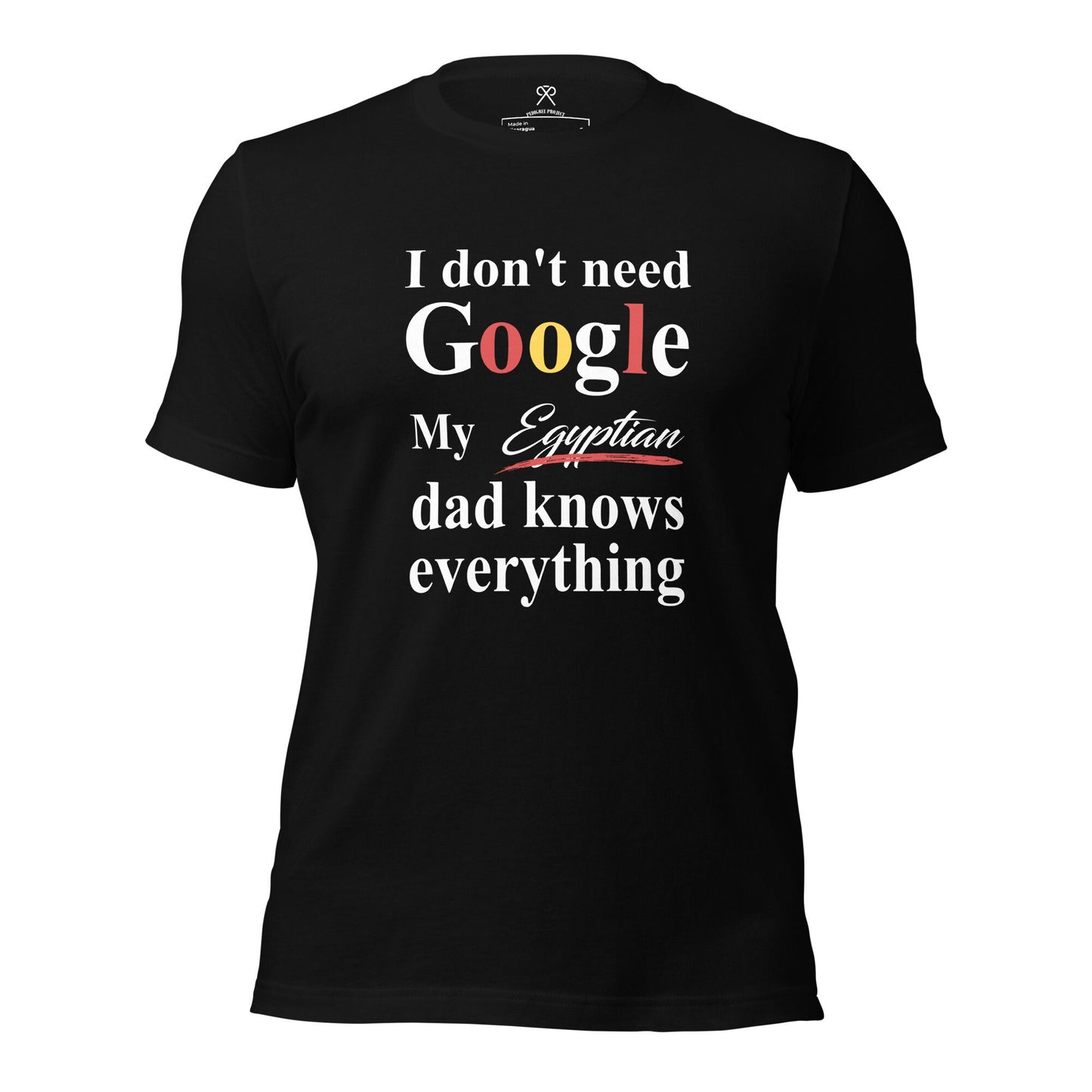 Egyptian Dad Tshirt, Funny Dad tshirt, African Dad Tshirt, Father&#39;s Day Tshirt, Couples Tshirt, African Couple.