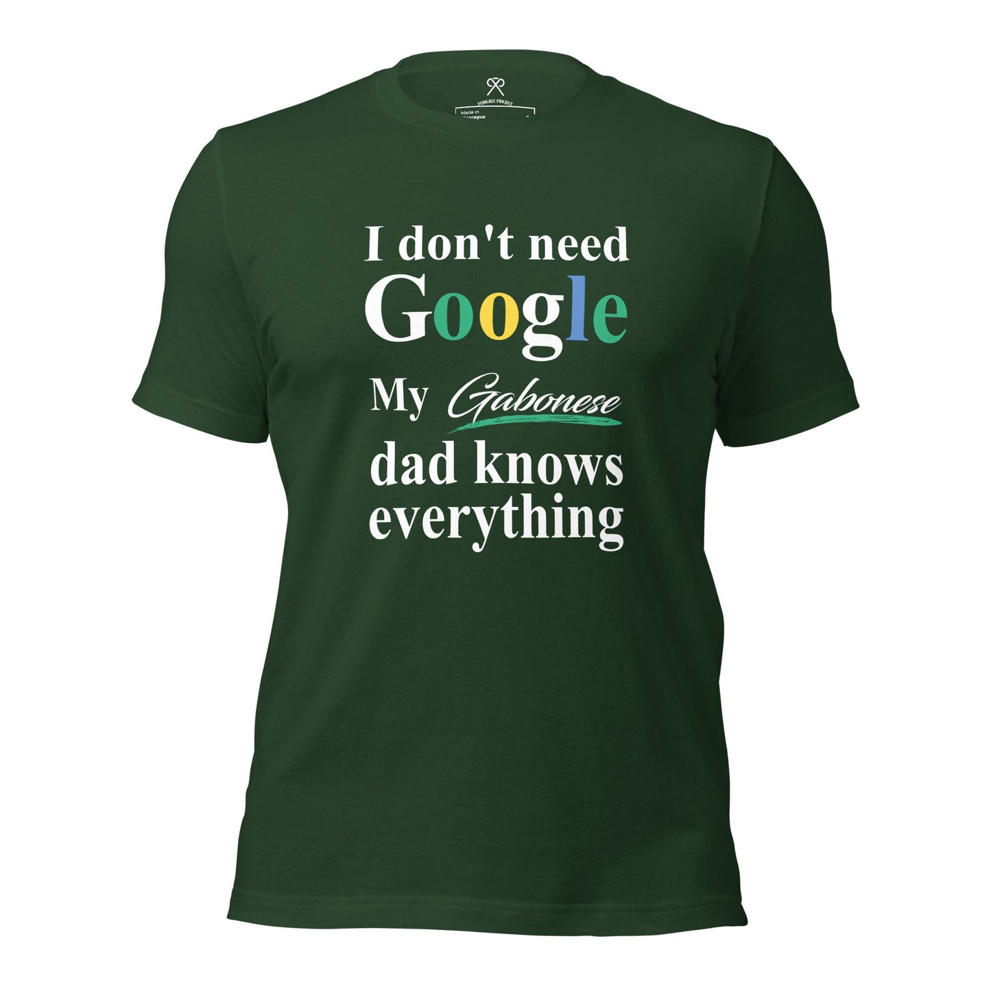 Gabonese Dad Tshirt, Funny Dad tshirt, African Dad Tshirt, Father&#39;s Day Tshirt, Couples Tshirt, African Couple.