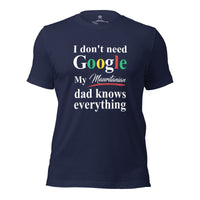 Mauritanian Dad Tshirt, Funny Dad tshirt, African Dad Tshirt, Father&#39;s Day Tshirt, Couples Tshirt, African Couple.