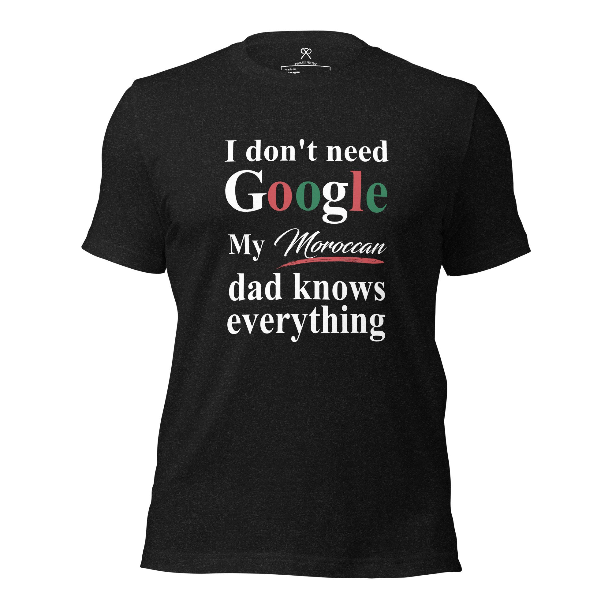 Moroccan Dad Tshirt, Funny Dad tshirt, African Dad Tshirt, Father&#39;s Day Tshirt, Couples Tshirt, African Couple.