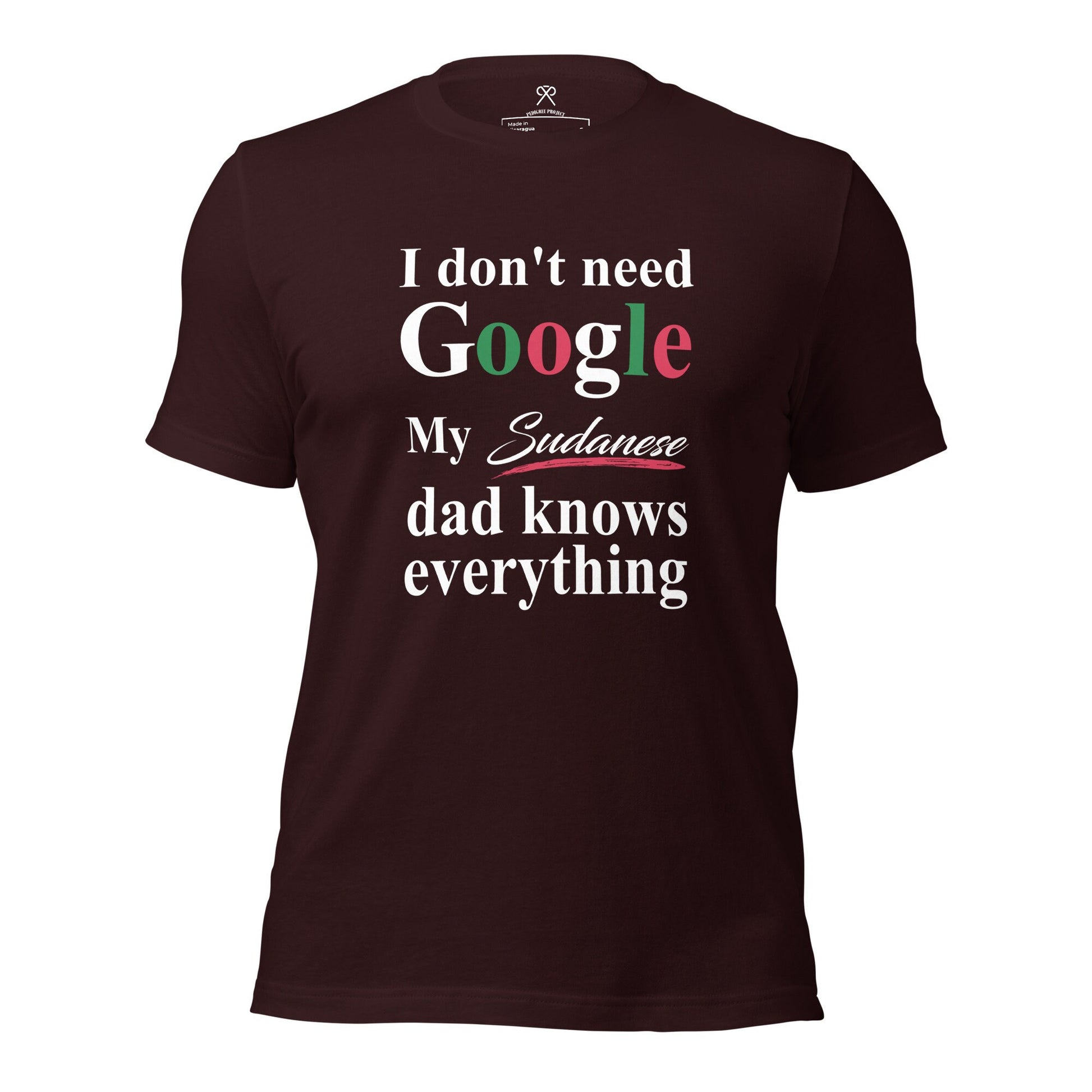 Sudanese Dad Tshirt, Funny Dad tshirt, African Dad Tshirt, Father&#39;s Day Tshirt, Couples Tshirt, African Couple.