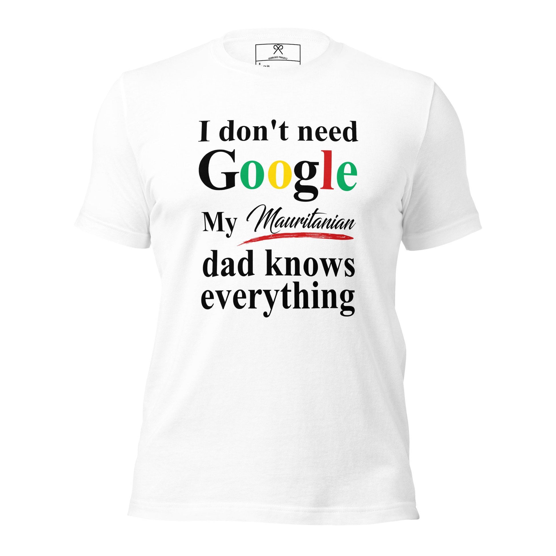 Mauritania Dad Tshirt, Funny Dad tshirt, African Dad Tshirt, Father&#39;s Day Tshirt, Couples Tshirt, African Couple.