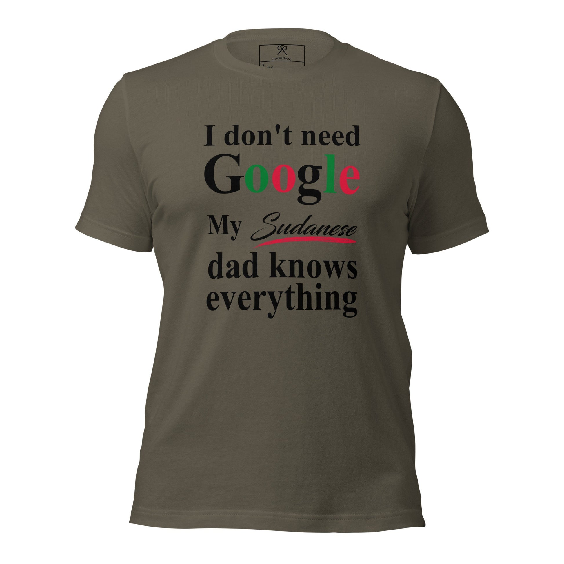 Sudanese Dad Tshirt, Funny Dad tshirt, African Dad Tshirt, Father&#39;s Day Tshirt, Couples Tshirt, African Couple.