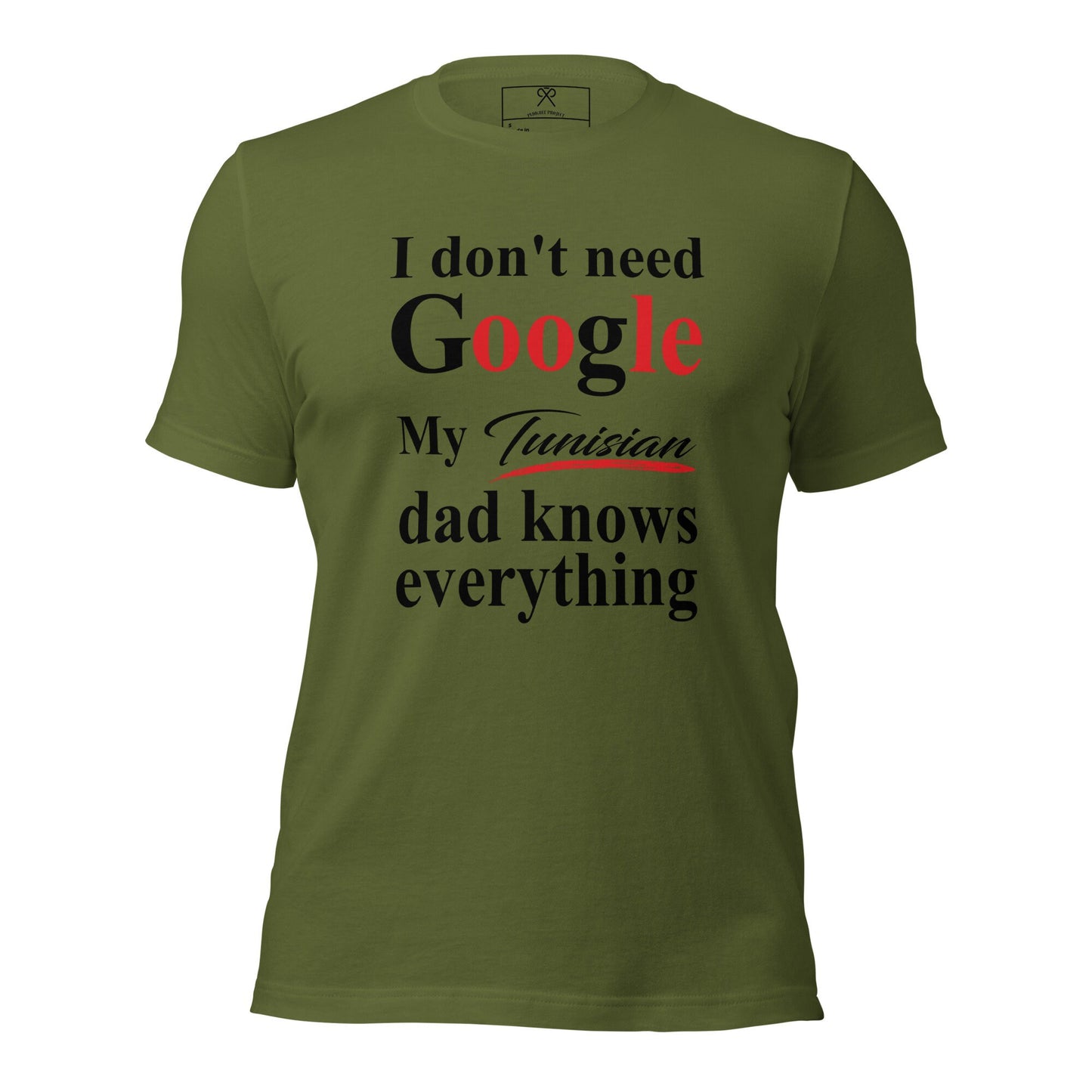 Tunisian Dad Tshirt, Funny Dad tshirt, African Dad Tshirt, Father&#39;s Day Tshirt, Couples Tshirt, African Couple.