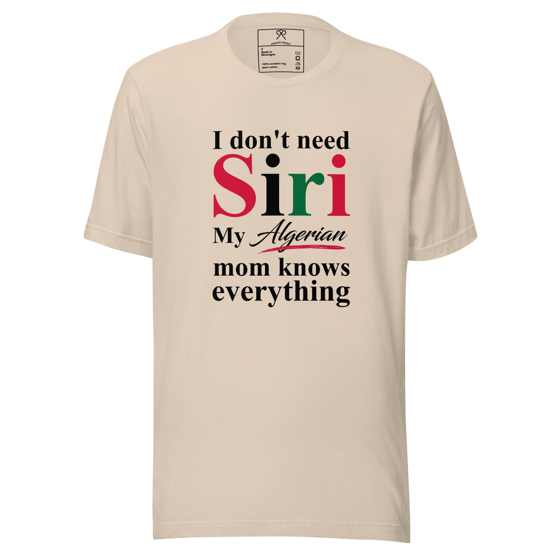 Algerian Mom Tshirt, Funny Mom tshirt, African Mom Tshirt, Mother&#39;s Day Tshirt, Couples Tshirt, African Couple.