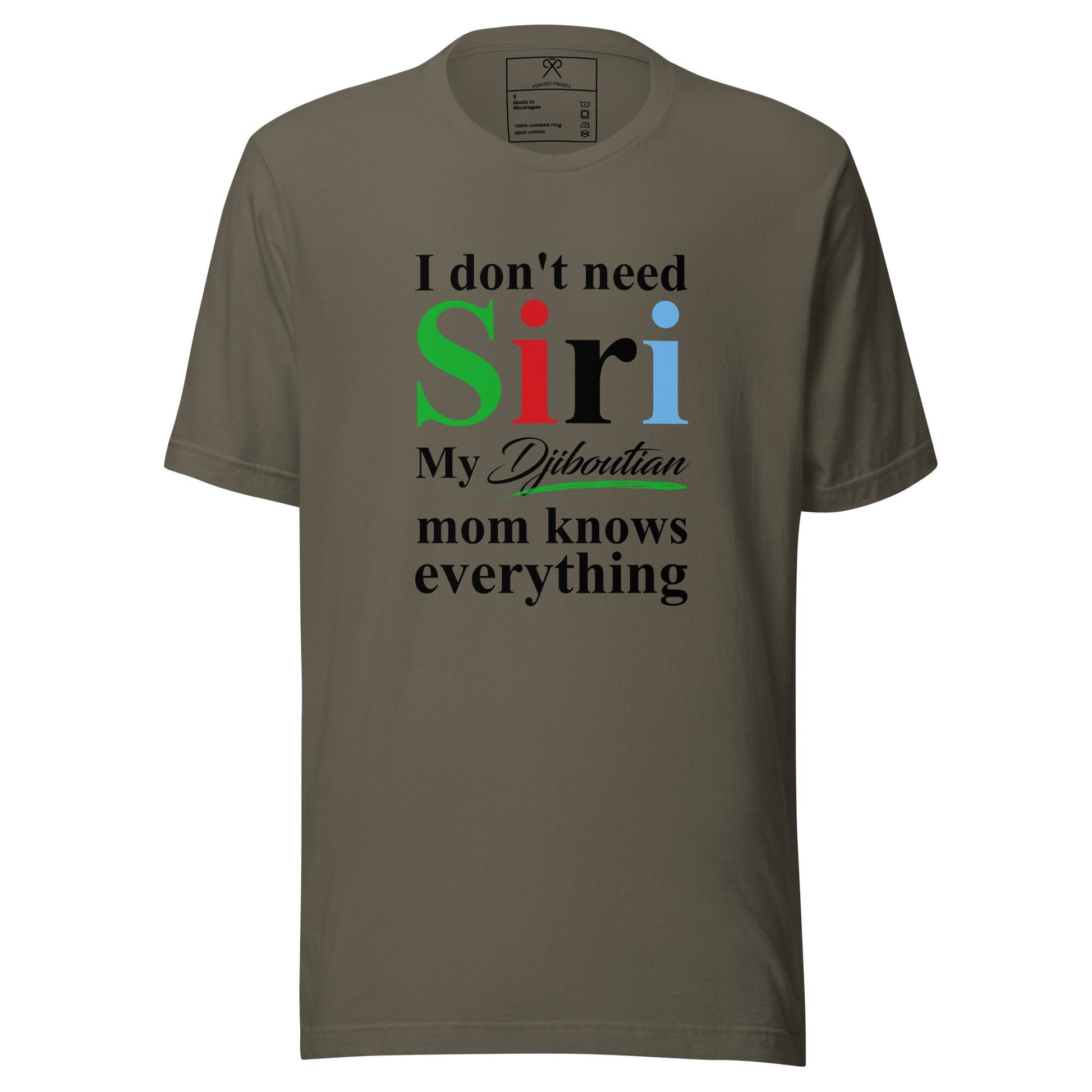 Djibouti  Mom Tshirt, Funny Mom tshirt, African Mom Tshirt, Mother&#39;s Day Tshirt, Couples Tshirt, African Couple.