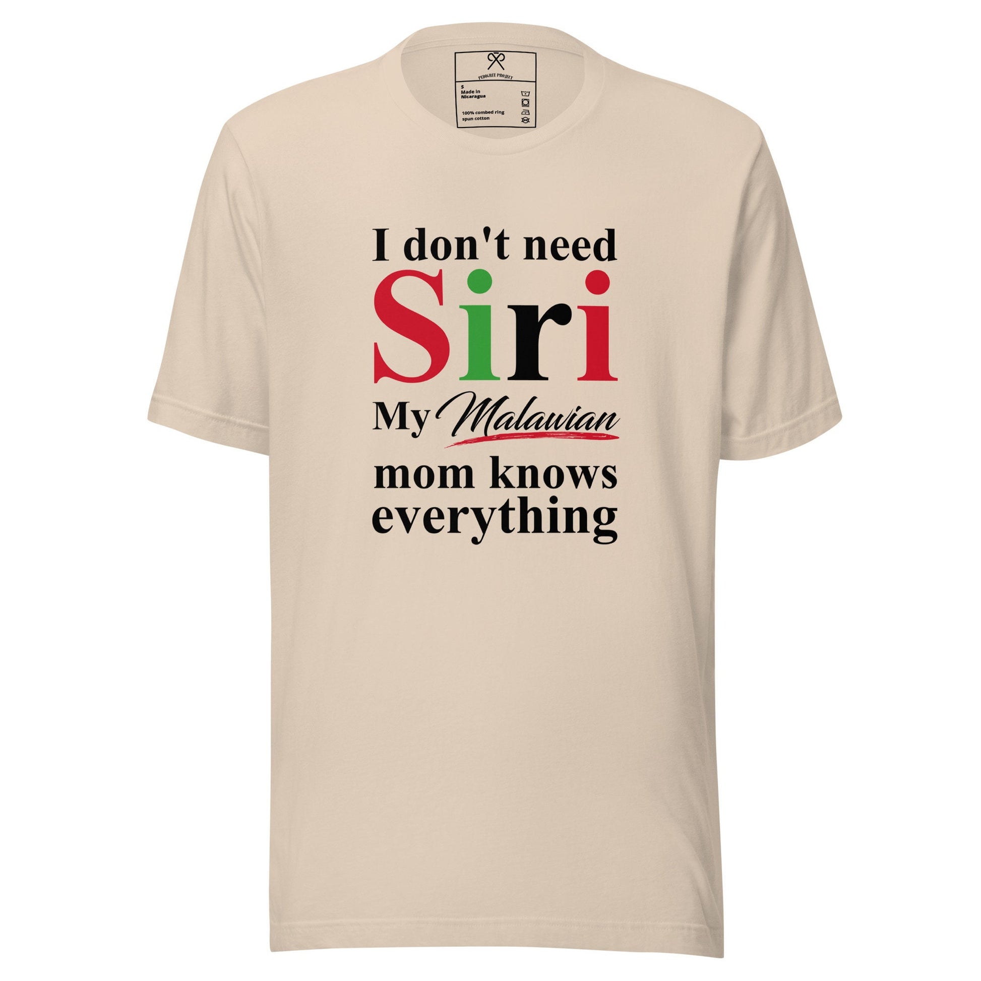 Malian Mom Tshirt, Funny Mom tshirt, African Mom Tshirt, Mother&#39;s Day Tshirt, Couples Tshirt, African Couple.