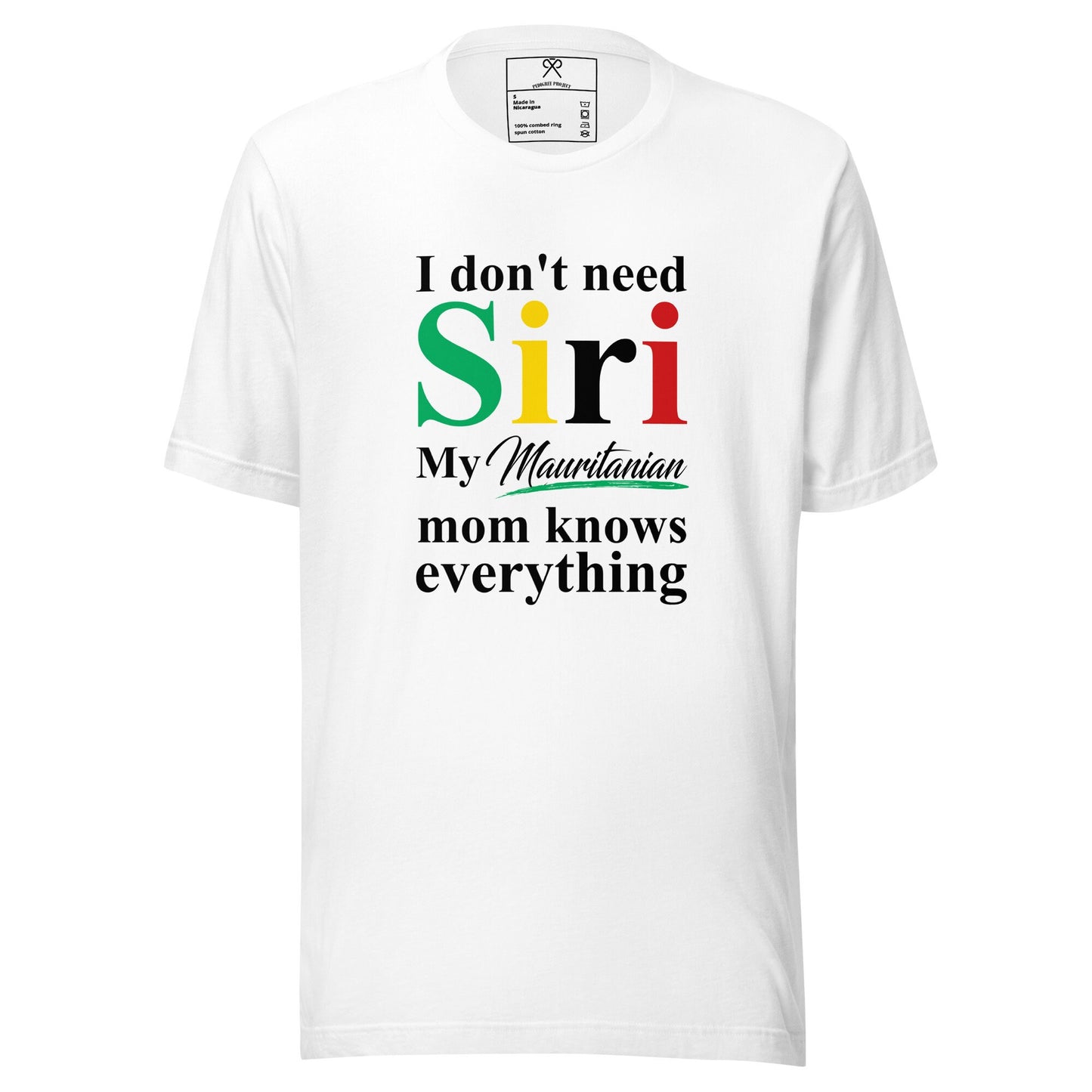 Mauritanian Mom Tshirt, Funny Mom tshirt, African Mom Tshirt, Mother&#39;s Day Tshirt, Couples Tshirt, African Couple.