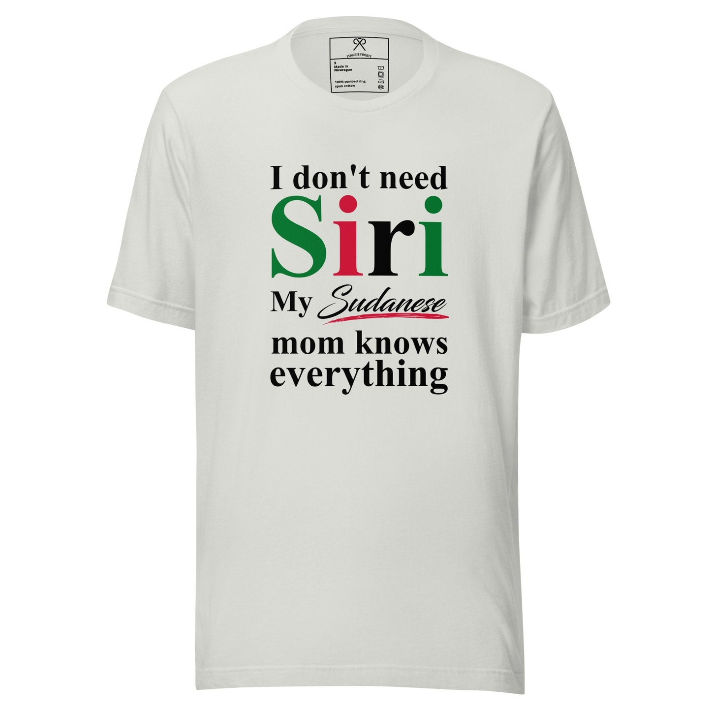 Sudanese Mom Tshirt, Funny Mom tshirt, African Mom Tshirt, Mother&#39;s Day Tshirt, Couples Tshirt, African Couple.