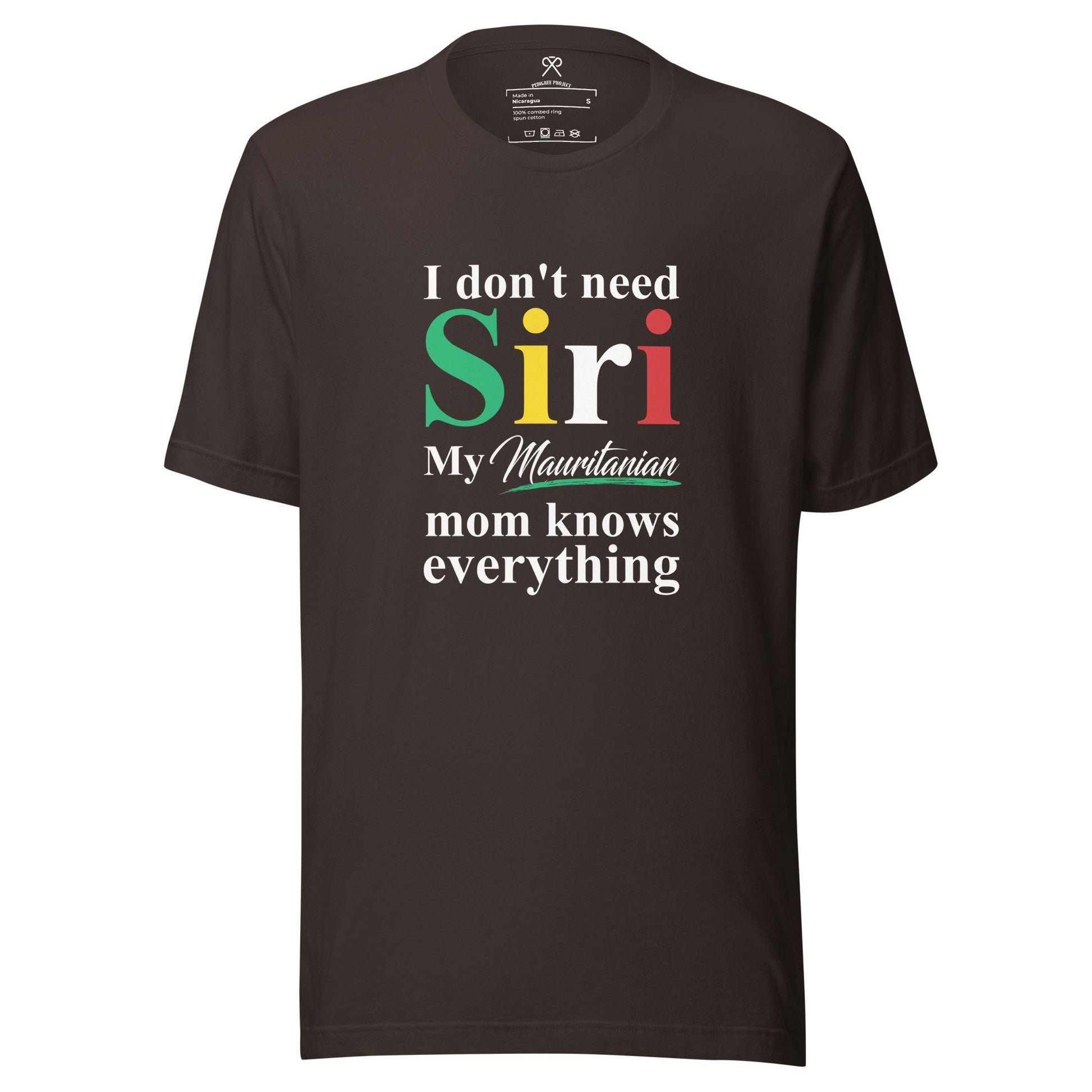 Mauritanian Mom Tshirt, Funny Mom tshirt, African Mom Tshirt, Mother&#39;s Day Tshirt, Couples Tshirt, African Couple.