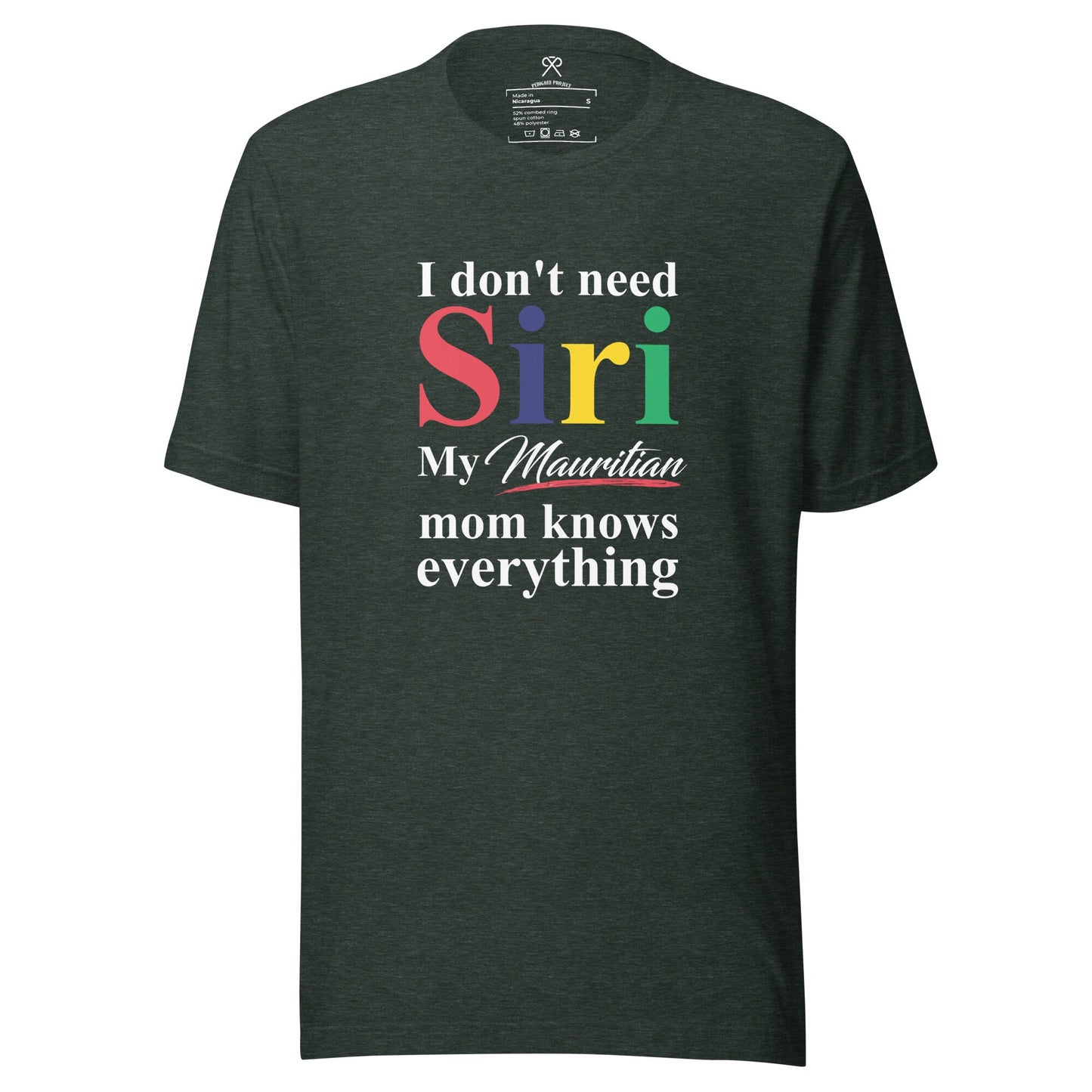 Mauritius Mom Tshirt, Funny Mom tshirt, African Mom Tshirt, Mother&#39;s Day Tshirt, Couples Tshirt, African Couple.