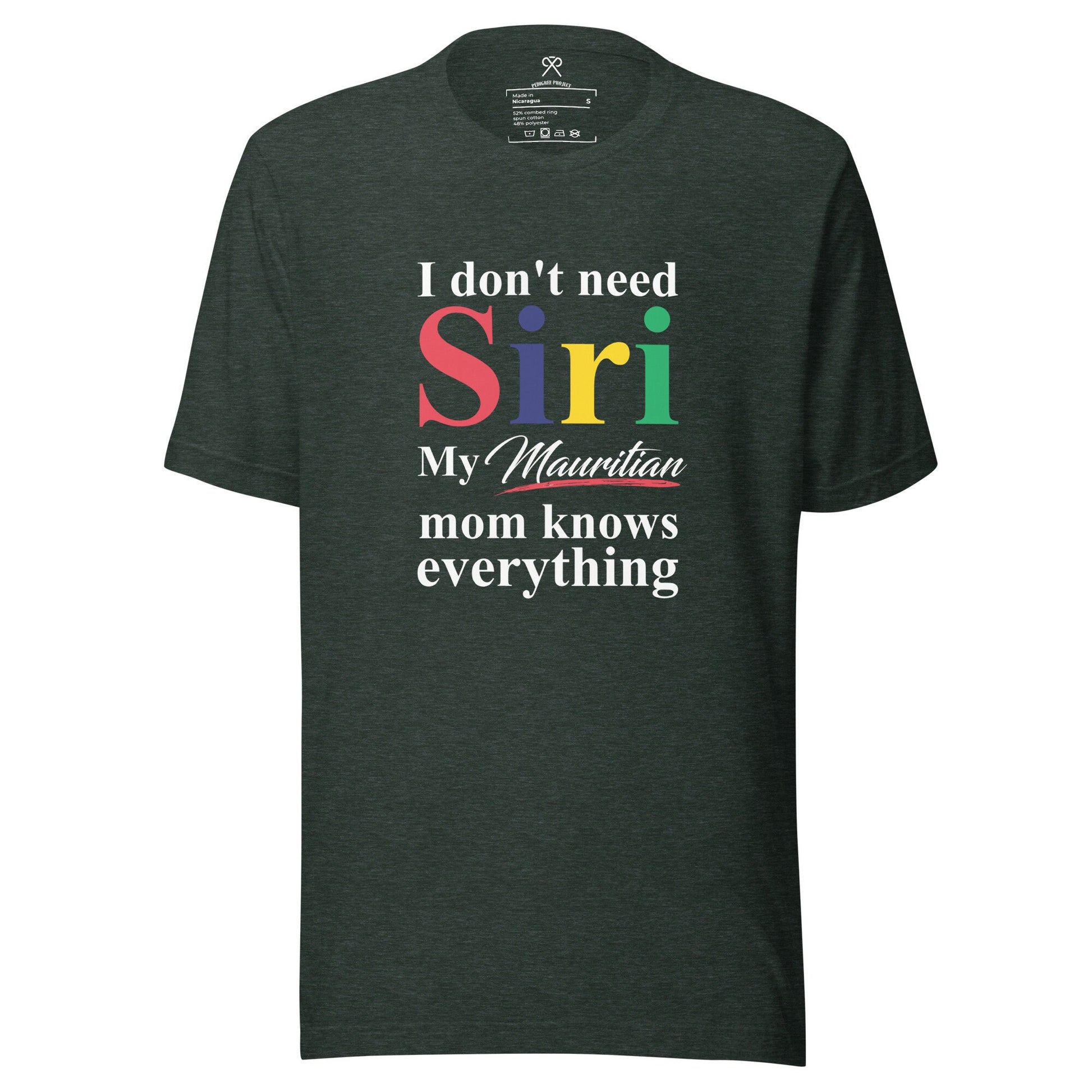 Mauritius Mom Tshirt, Funny Mom tshirt, African Mom Tshirt, Mother&#39;s Day Tshirt, Couples Tshirt, African Couple.
