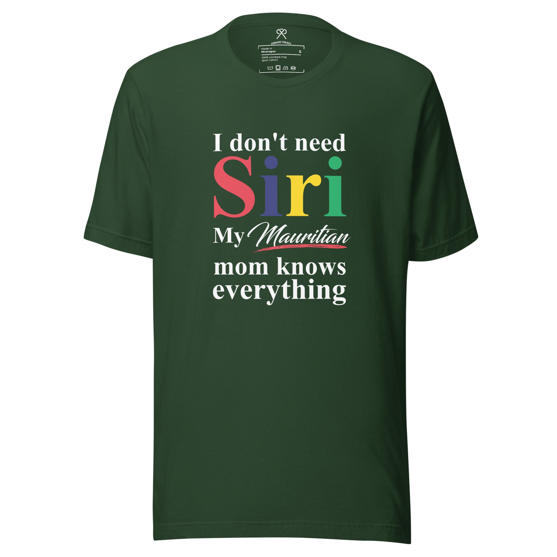 Mauritius Mom Tshirt, Funny Mom tshirt, African Mom Tshirt, Mother&#39;s Day Tshirt, Couples Tshirt, African Couple.