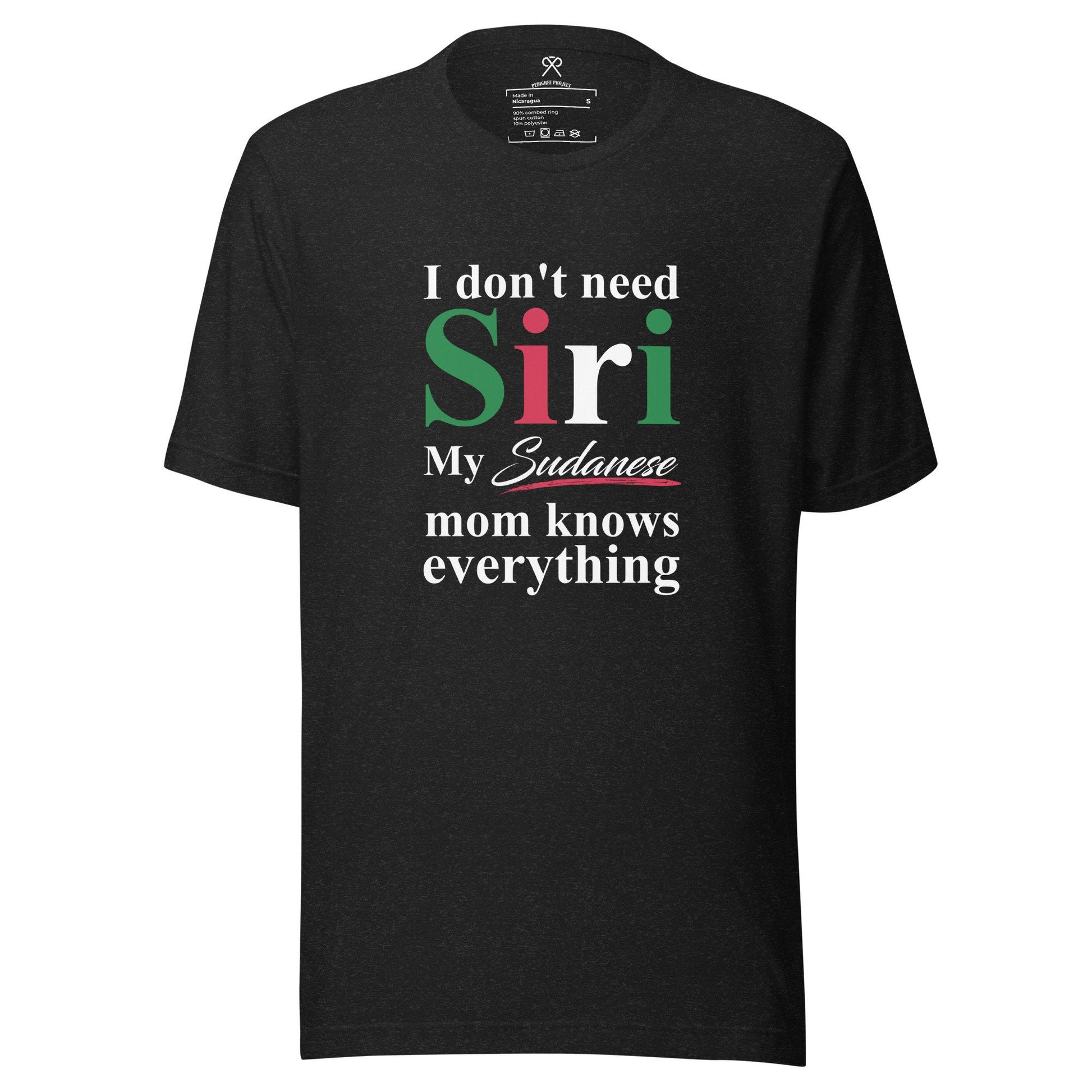 Sudanese Mom Tshirt, Funny Mom tshirt, African Mom Tshirt, Mother&#39;s Day Tshirt, Couples Tshirt, African Couple.