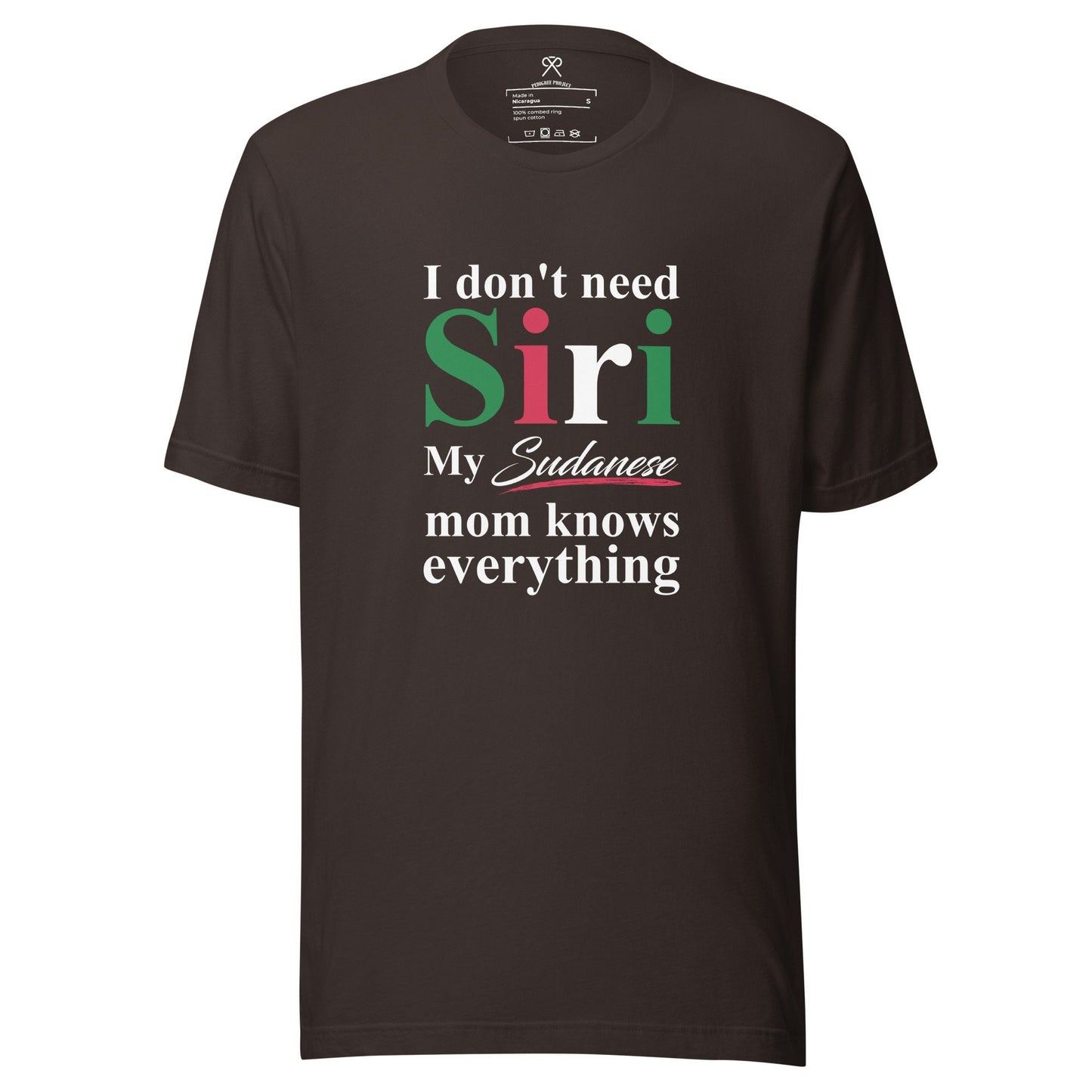 Sudanese Mom Tshirt, Funny Mom tshirt, African Mom Tshirt, Mother&#39;s Day Tshirt, Couples Tshirt, African Couple.